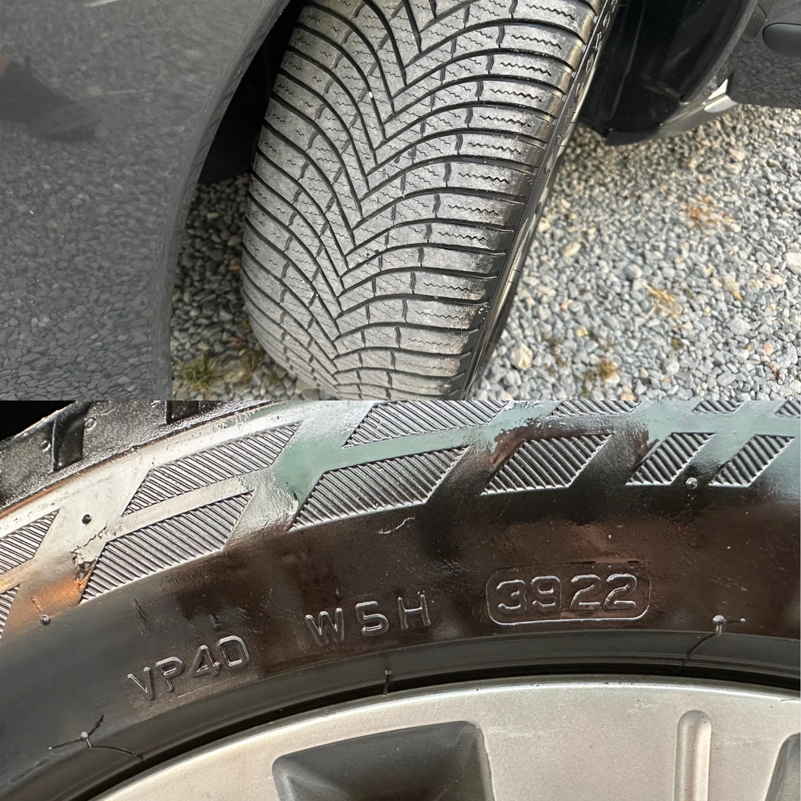 Peugeot 3008 1.6T FACELIFT | Mobile.bg   16