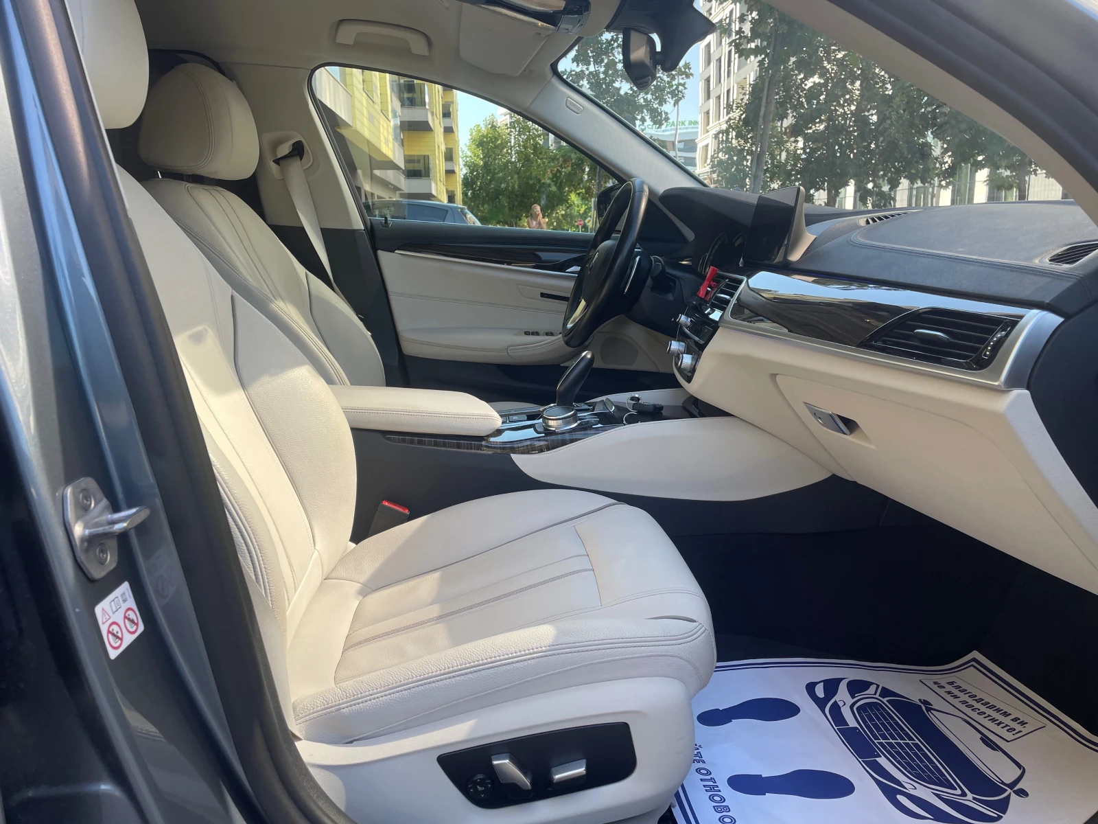 BMW 520 2.0D X-drive= Luxury Line | Mobile.bg   13