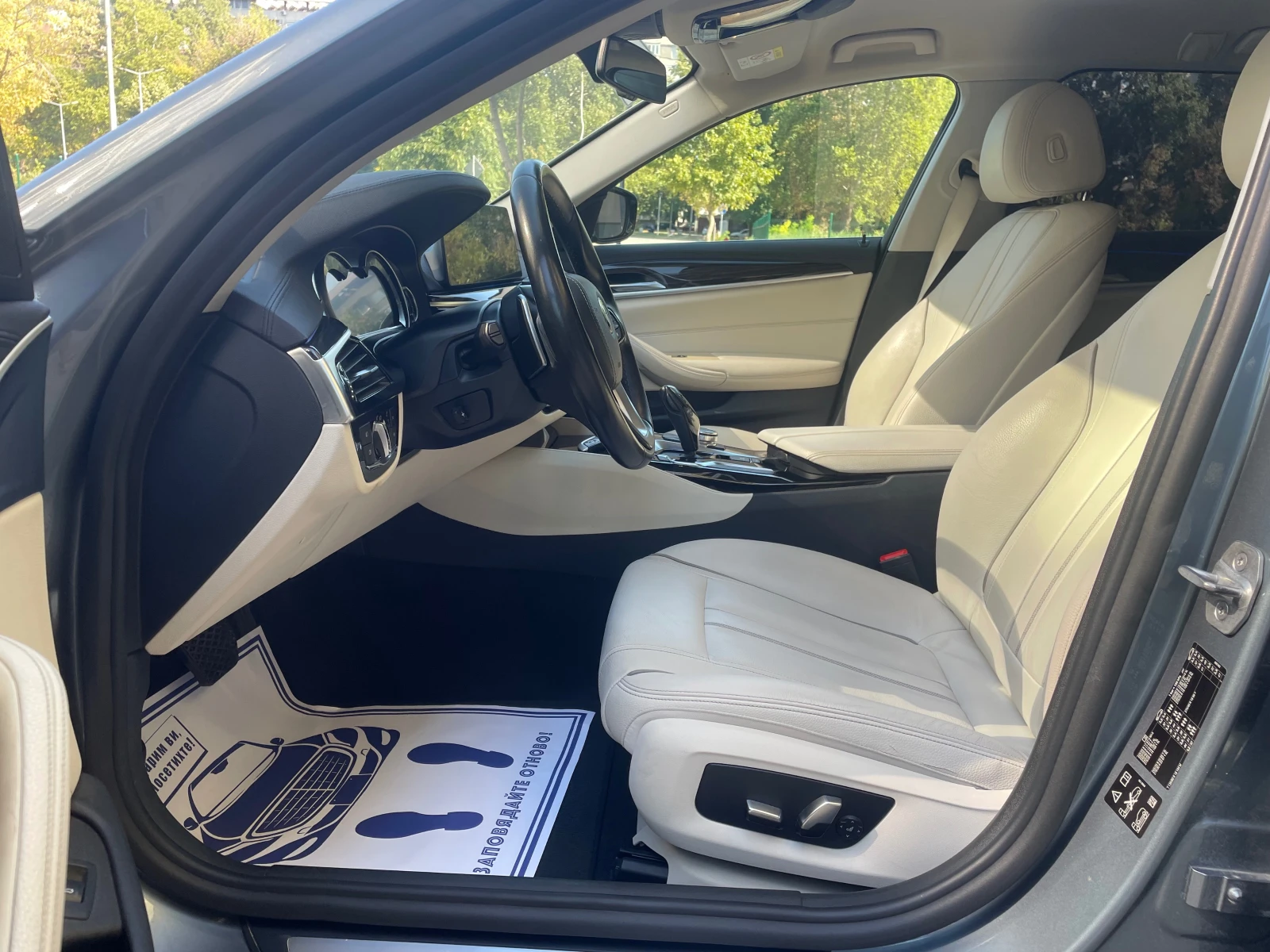 BMW 520 2.0D X-drive= Luxury Line - изображение 9