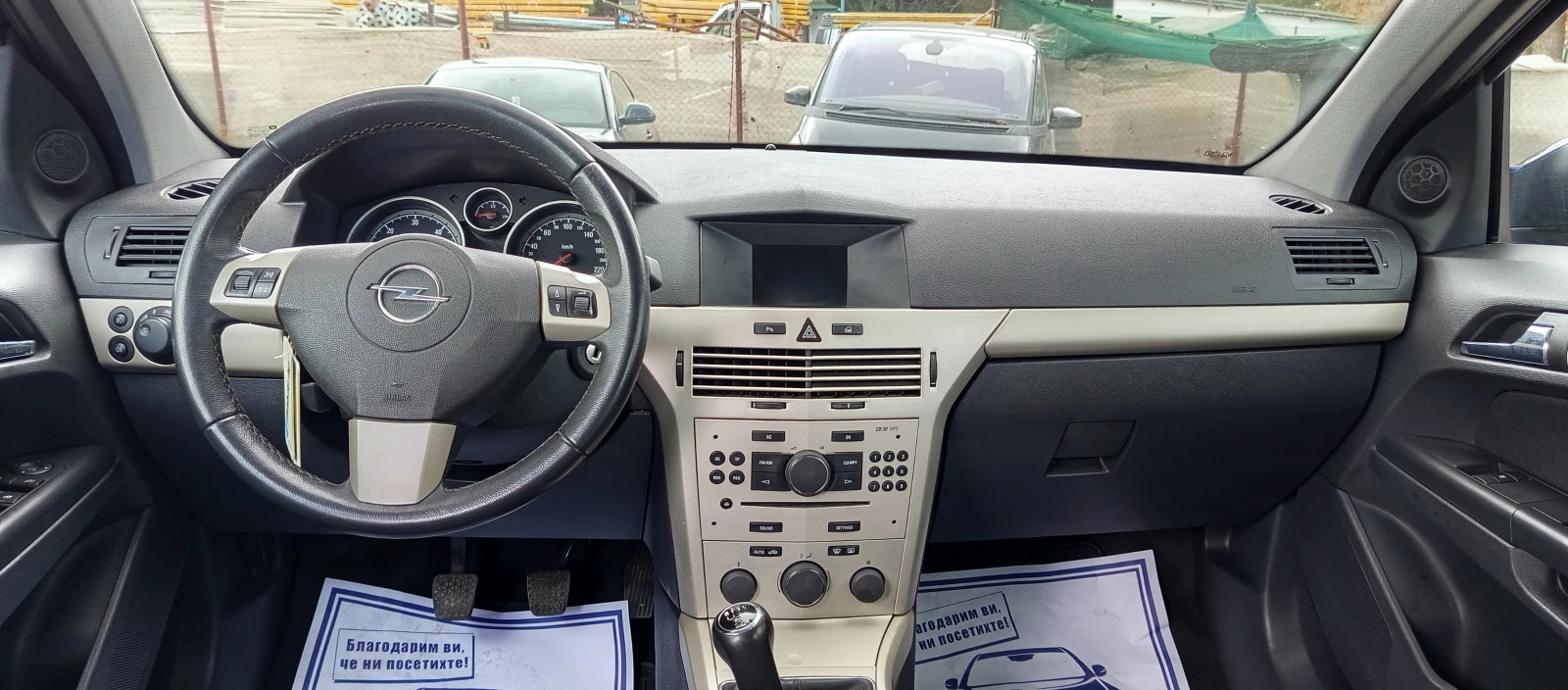 Opel Astra 1.9CDTI FACE 134000KM | Mobile.bg   13