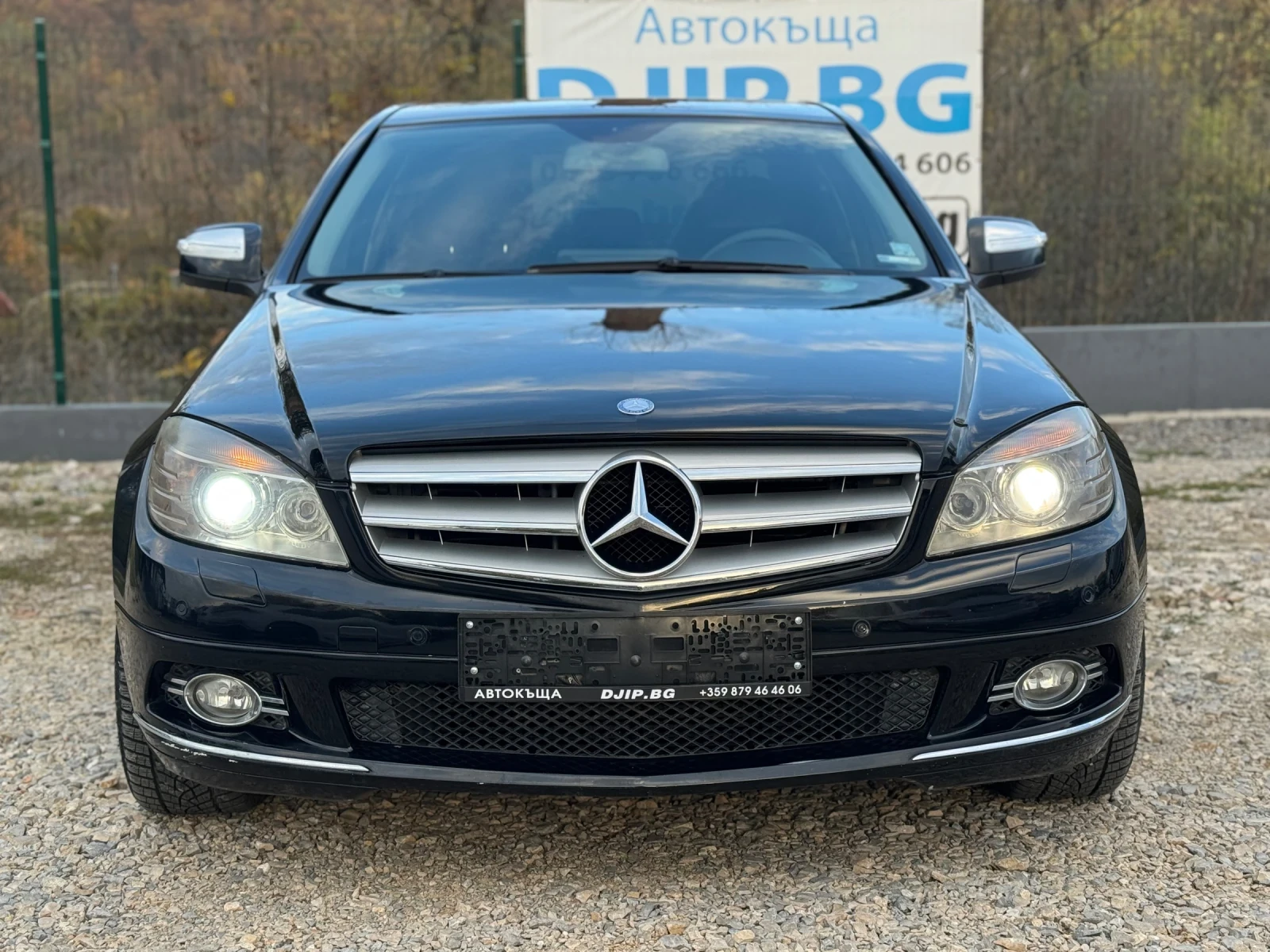 Mercedes-Benz C 220 Avangarde | Mobile.bg   12