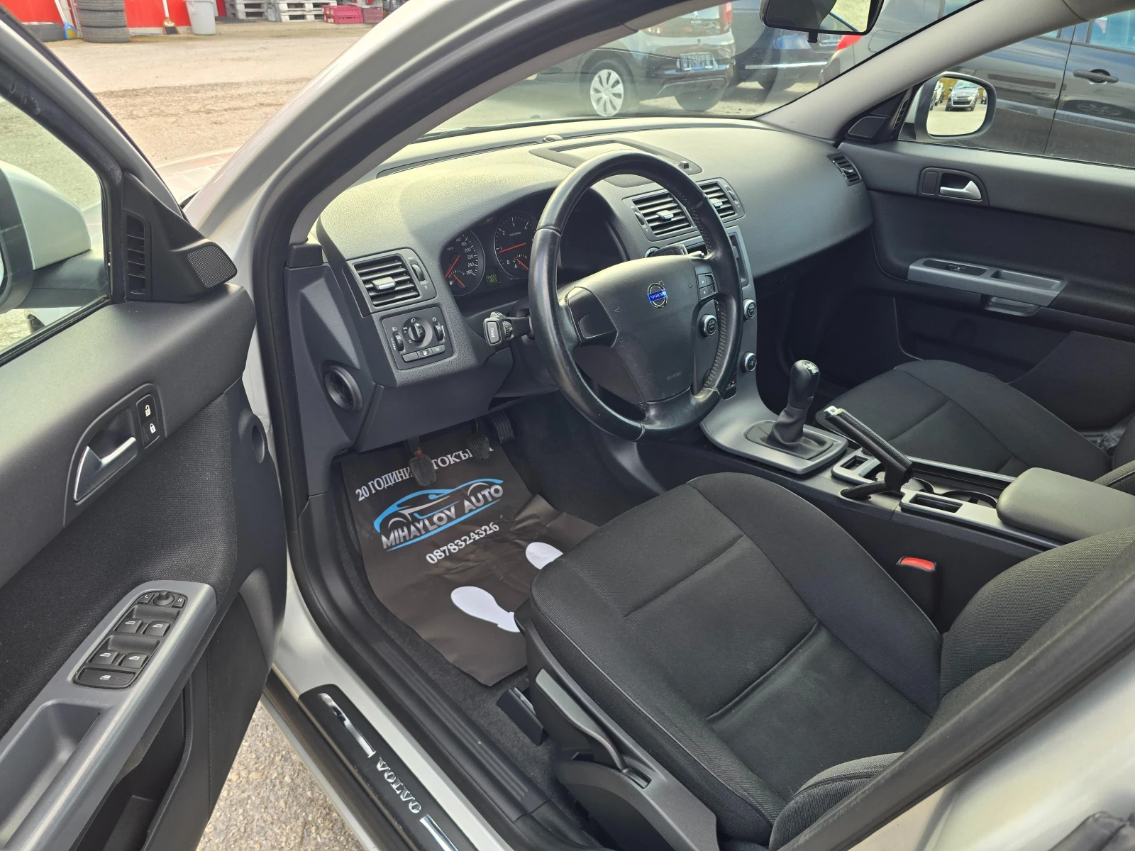 Volvo V50 1.6D   | Mobile.bg   10