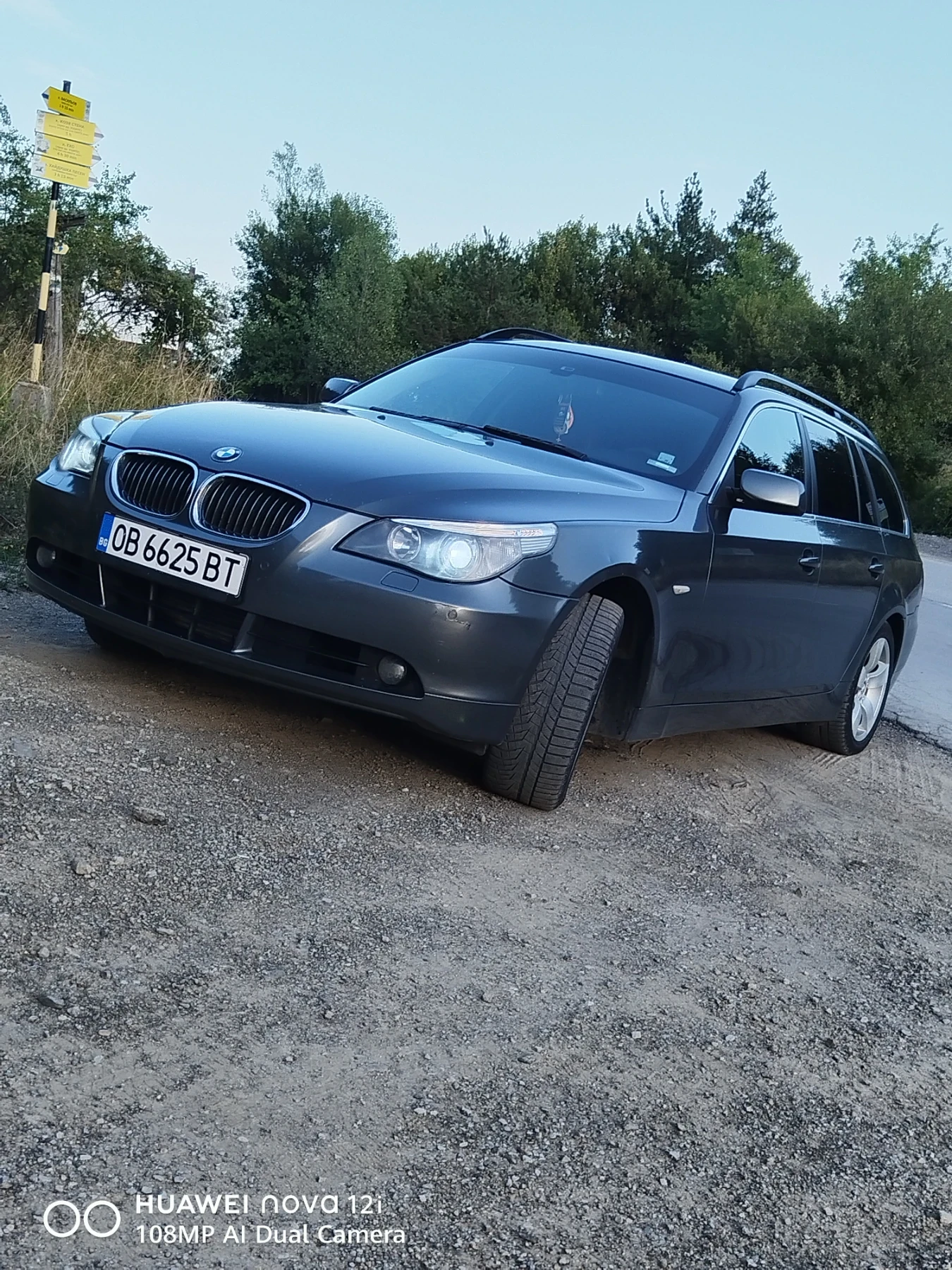 BMW 530  - изображение 2
