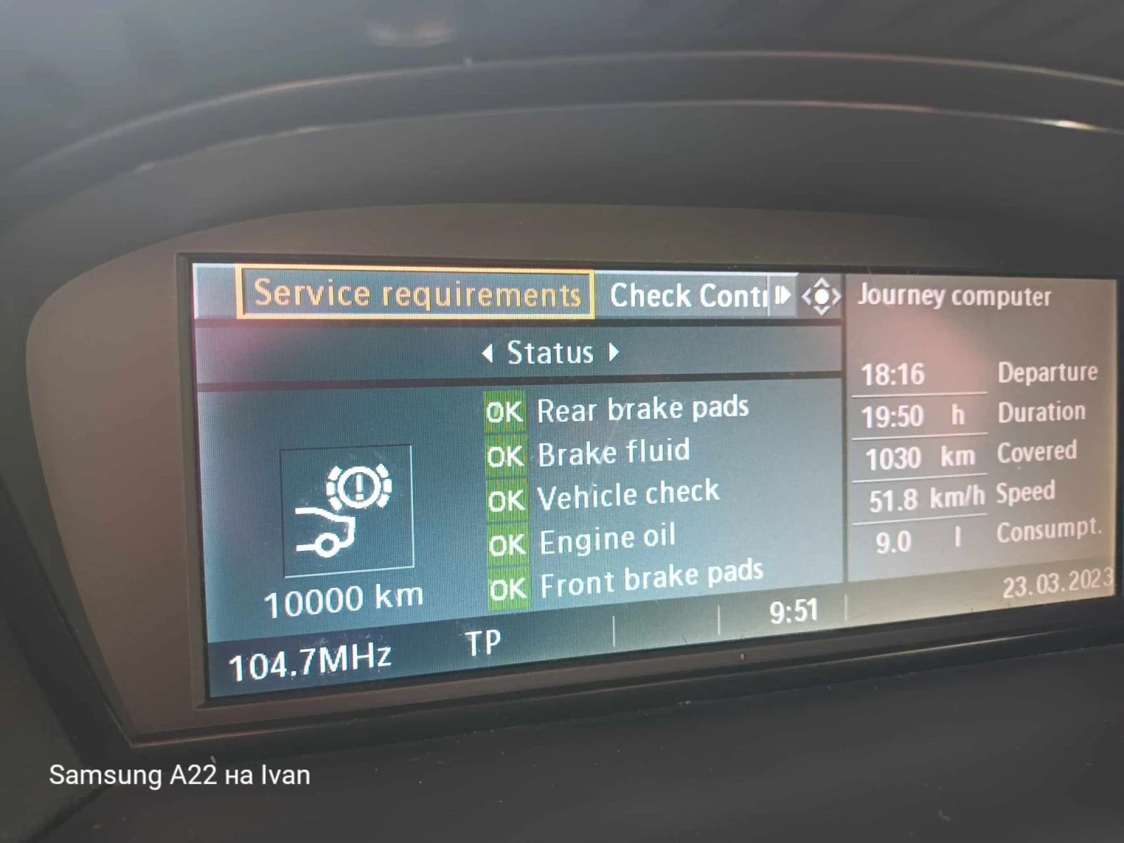 BMW 530  - изображение 4