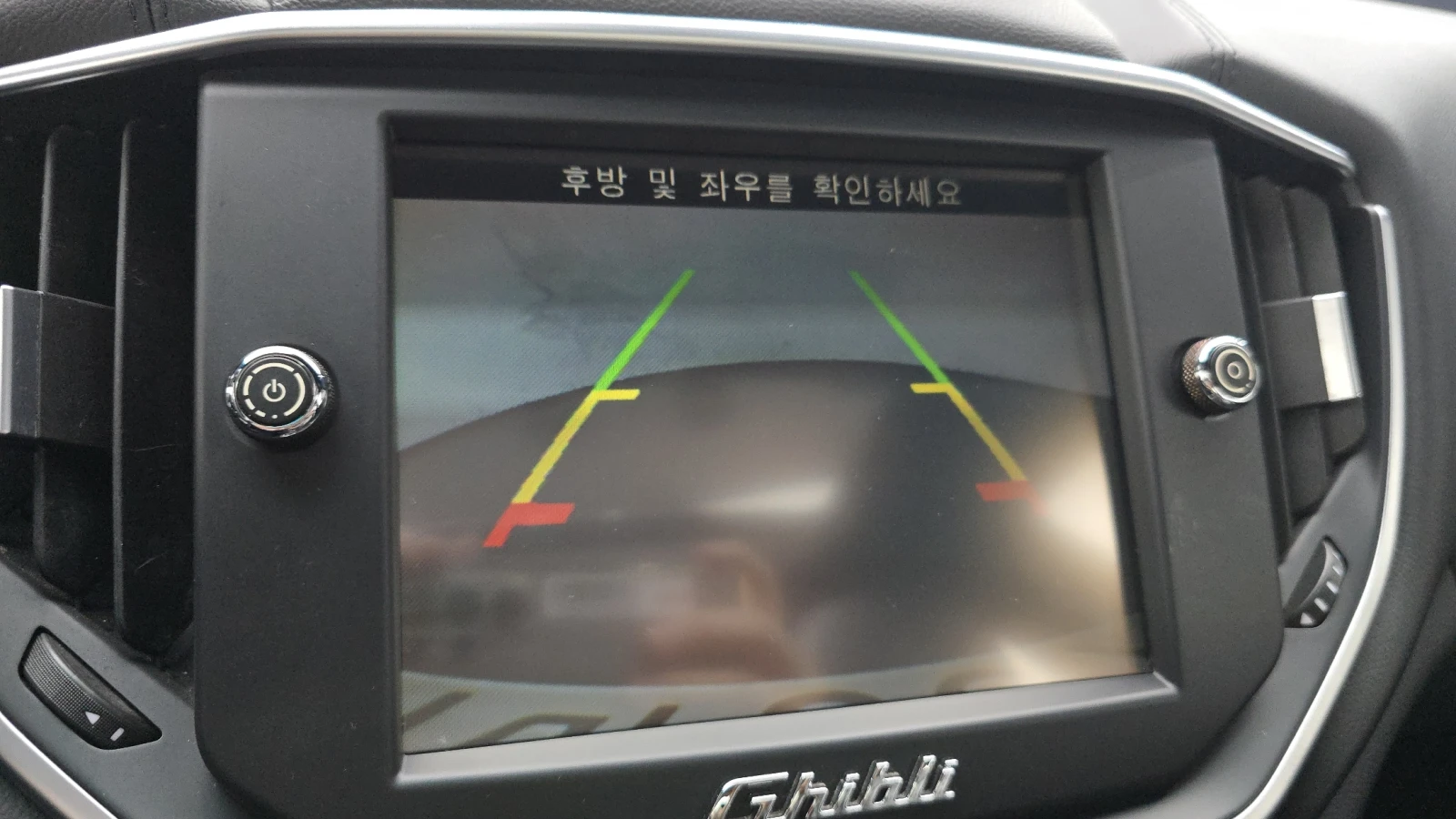 Maserati Ghibli 3.0 | Mobile.bg   14