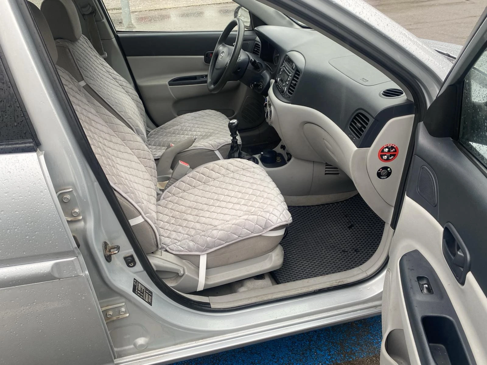 Hyundai Accent    | Mobile.bg   5