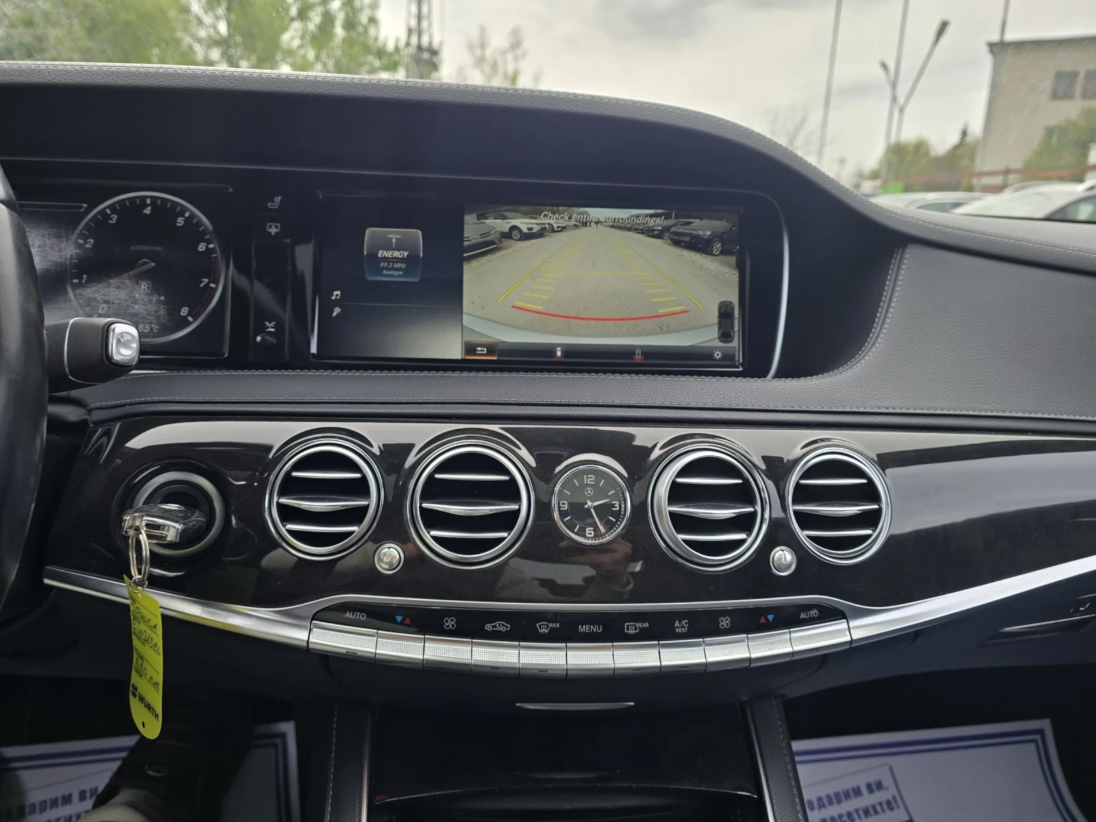 Mercedes-Benz S 500 AMG - 4MATIC - FULL ������ | Mobile.bg � ����������� 16