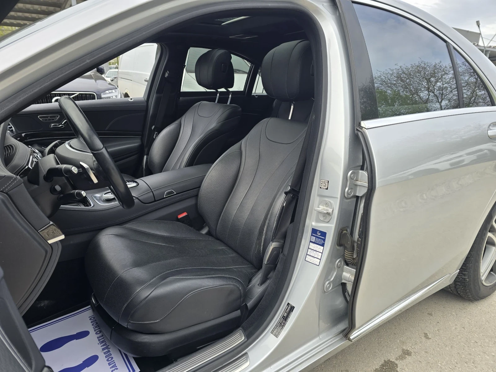 Mercedes-Benz S 500 AMG - 4MATIC - FULL ������ | Mobile.bg � ����������� 9