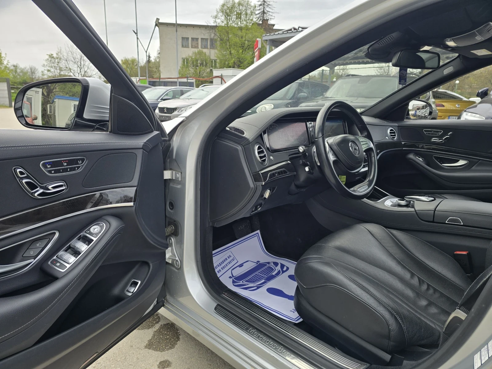 Mercedes-Benz S 500 AMG - 4MATIC - FULL ������ | Mobile.bg � ����������� 10