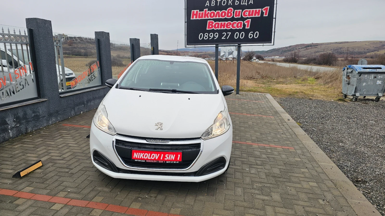 Peugeot 208 N1 - EVRO 6 | Mobile.bg � ����������� 1
