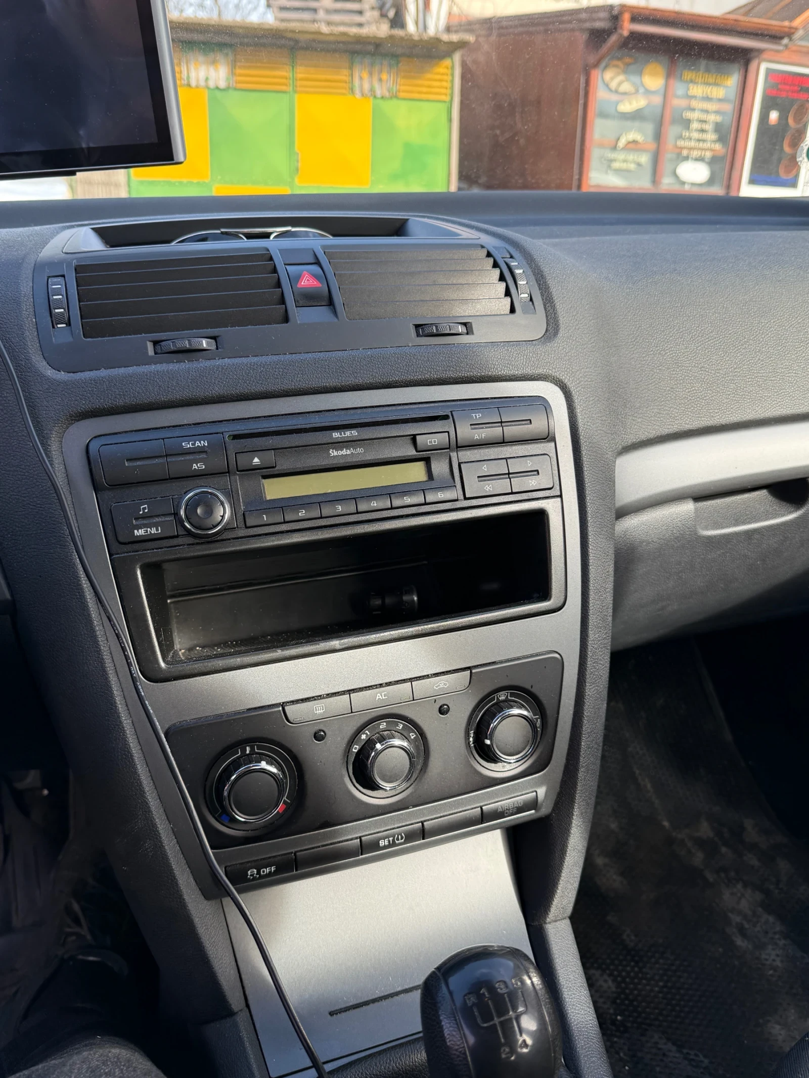 Skoda Octavia �����  | Mobile.bg � ����������� 12