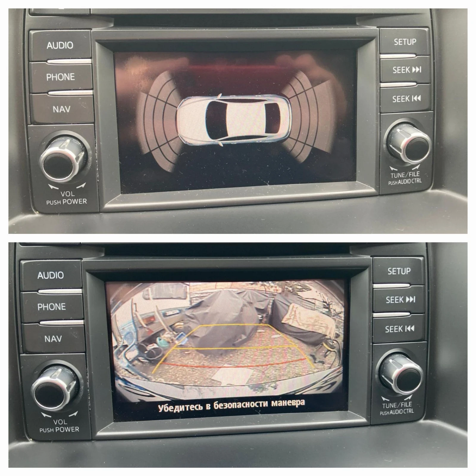 Mazda 6 2.5i������, ���������, ��������� | Mobile.bg � ����������� 14