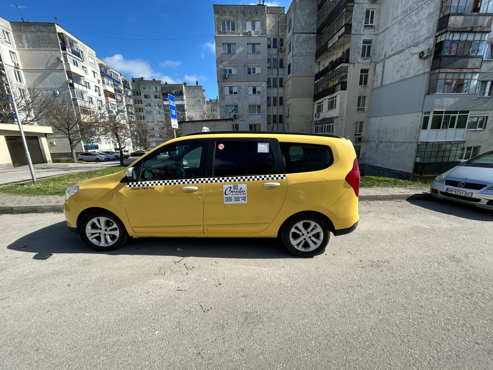 Dacia Lodgy, снимка 2 - Автомобили и джипове - 53802067
