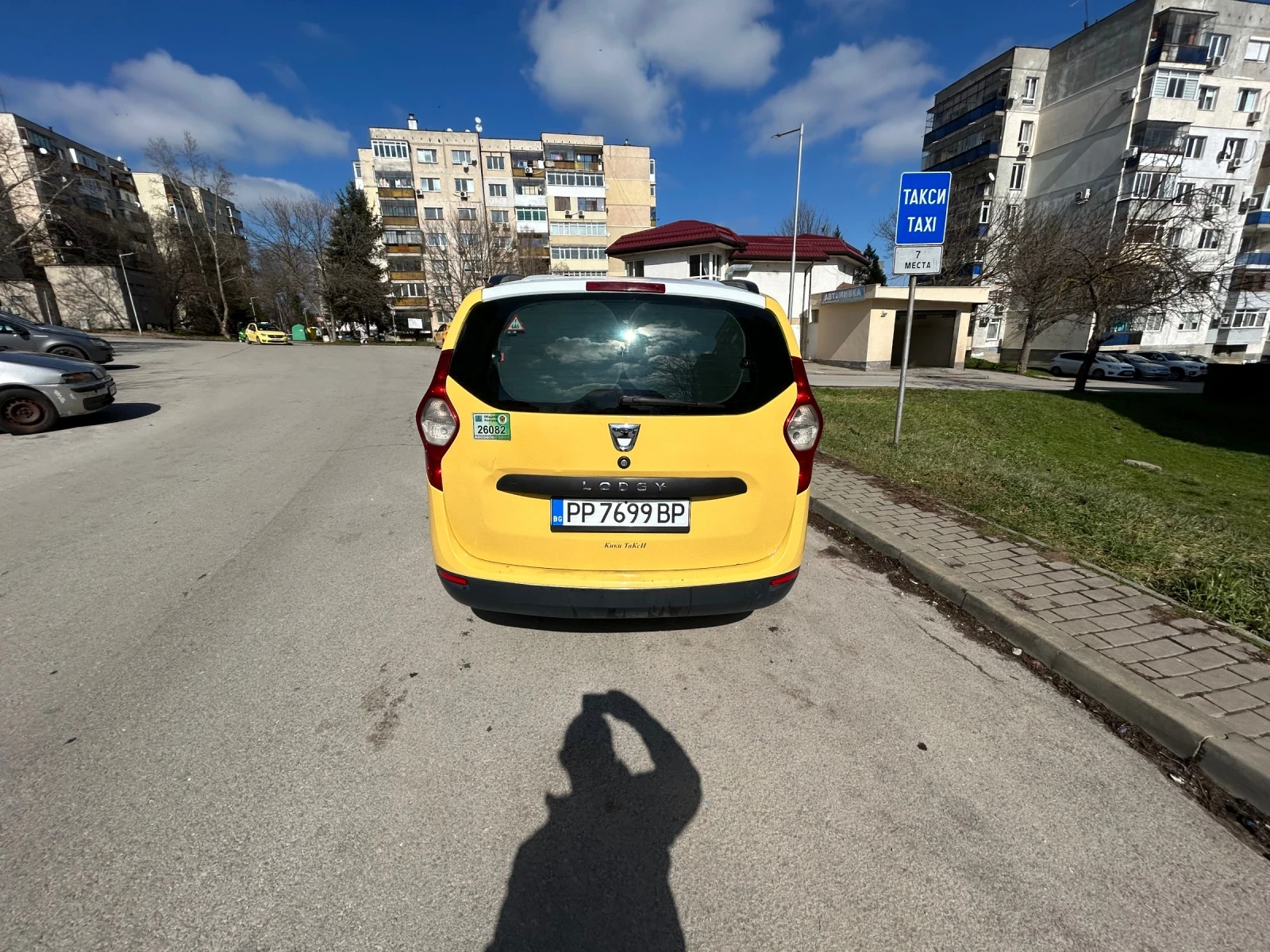 Dacia Lodgy, снимка 4 - Автомобили и джипове - 53802067