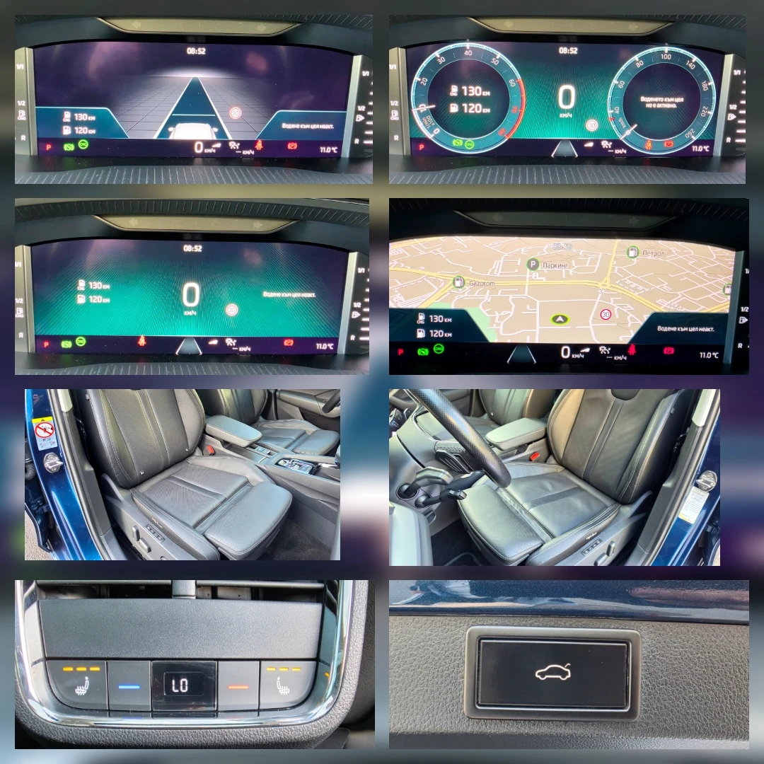 Skoda Octavia 1.5 G-TEC- PREMIUM PLUS .PODGRE-OBDUXVANE-DIGITAL-, снимка 15 - Автомобили и джипове - 54225804