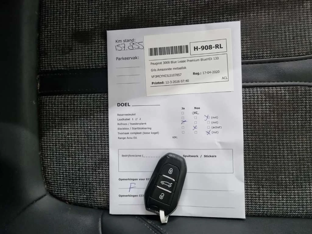 Peugeot 3008, снимка 12 - Автомобили и джипове - 54486935