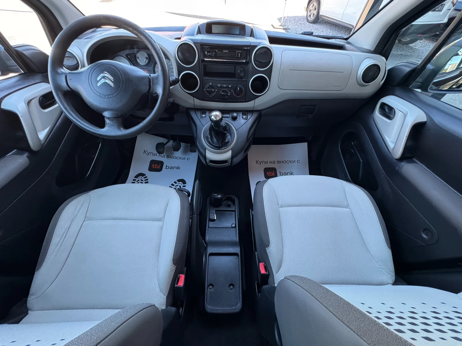Citroen Berlingo 1.6HDI НОВ ВНОС, снимка 9 - Автомобили и джипове - 54913483
