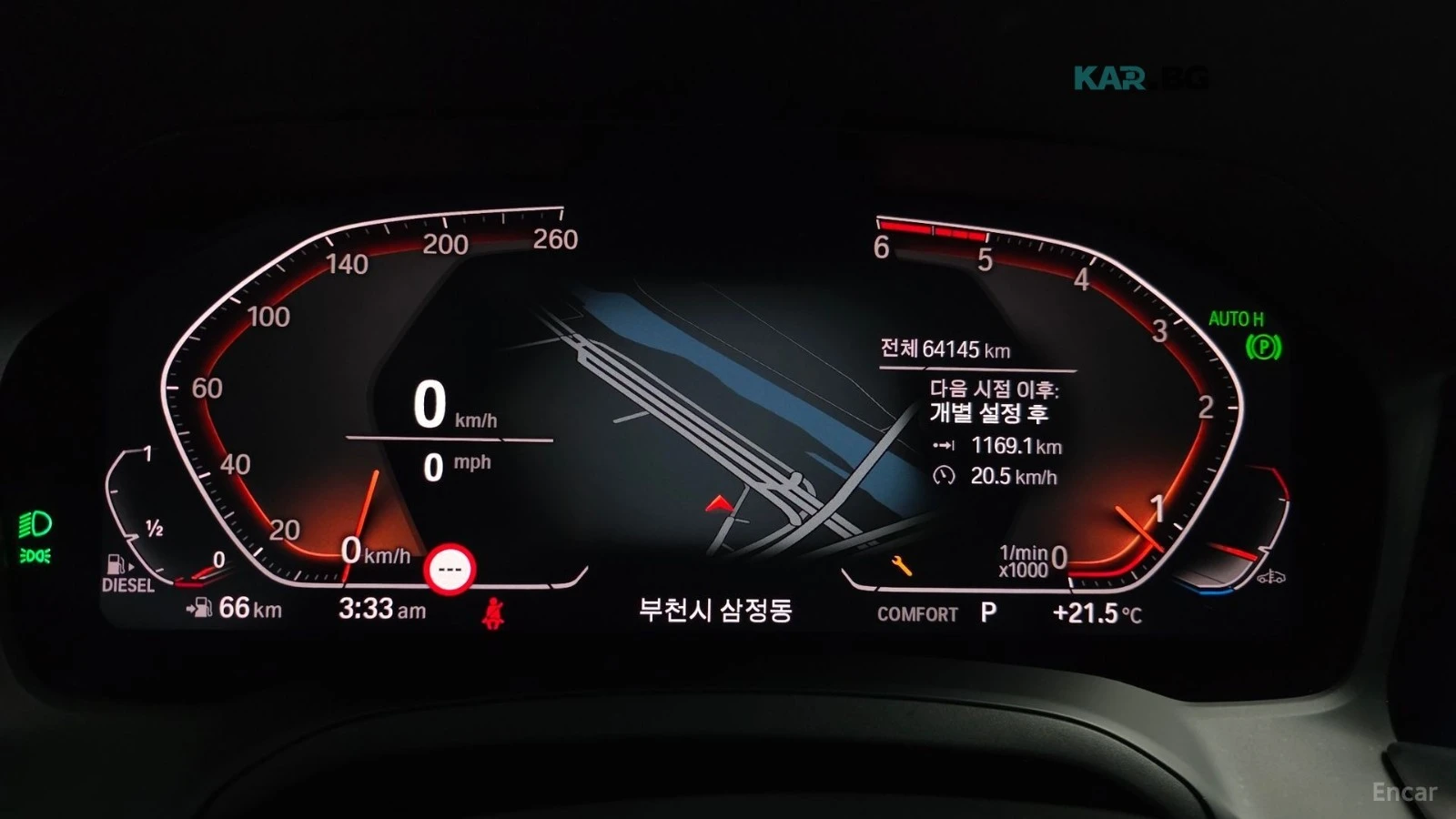 BMW 320 КОЖА* ПОДГРЕВ* NAVI* ПАНО* КАМЕРИ, снимка 7 - Автомобили и джипове - 55408448