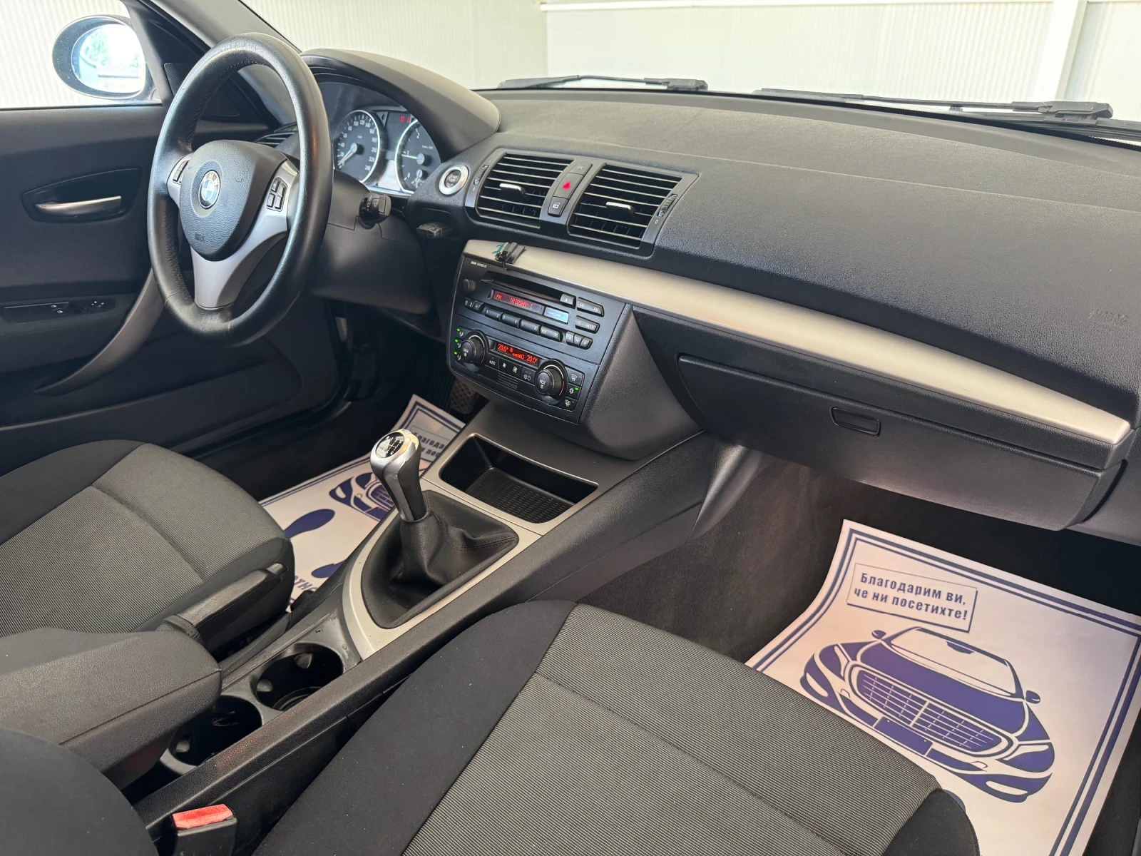 BMW 118 DIESEL-GERMANY, снимка 10 - Автомобили и джипове - 55435967