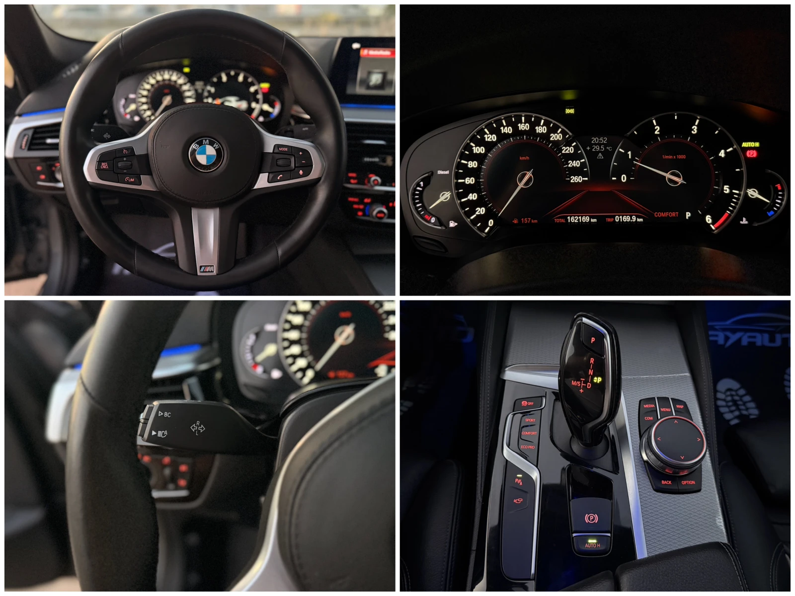BMW 530 d= M-performance= Keyless Go= HUD= 360* Camera= , снимка 16 - Автомобили и джипове - 55545619