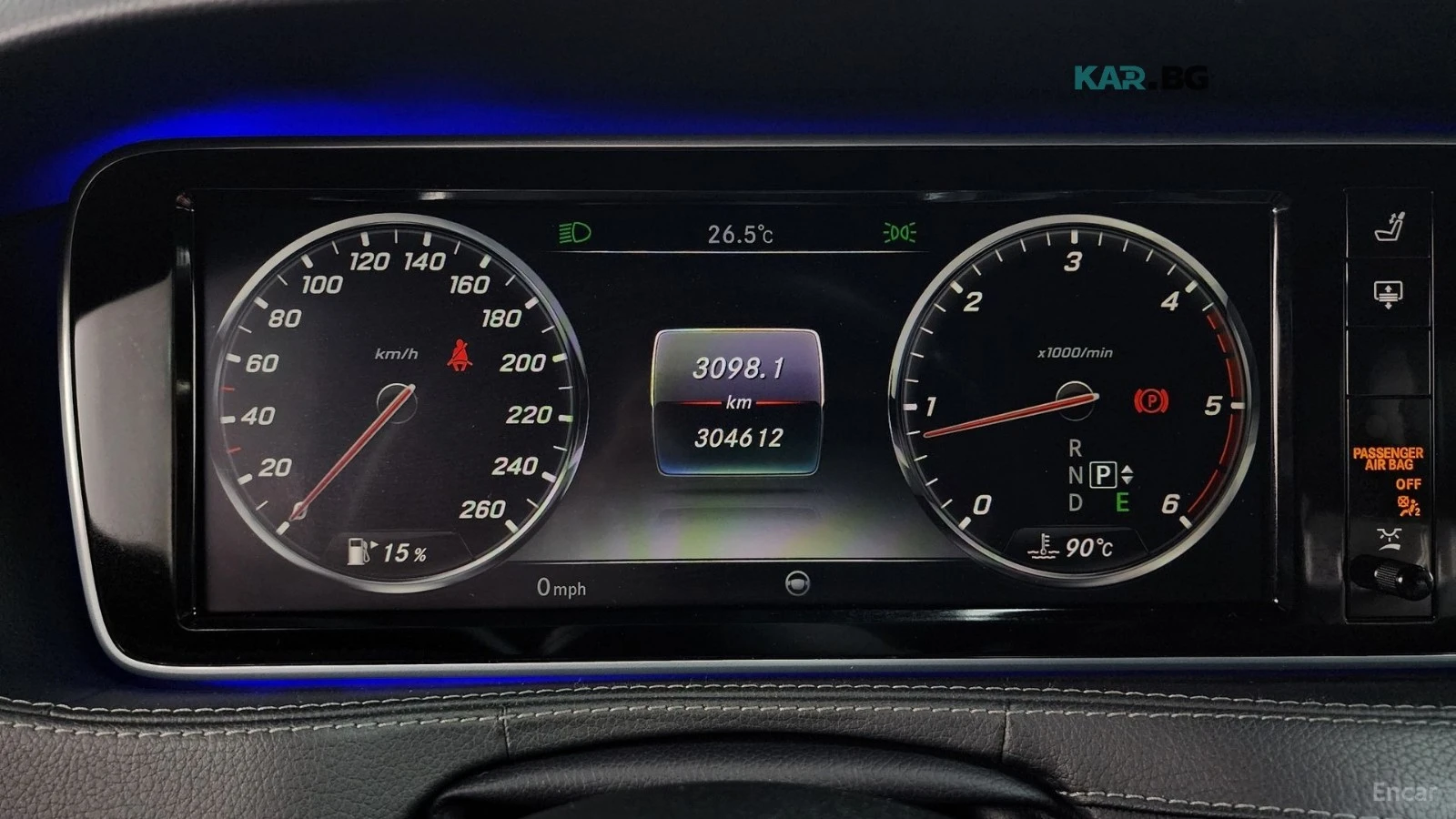 Mercedes-Benz S 350 BLUETEC* 360CAMERA* ��������*  | Mobile.bg � ����������� 9