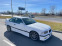 Обява за продажба на BMW 316 1.8is ~10 000 лв. - изображение 7