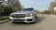 Обява за продажба на Mercedes-Benz C 180 180 BLUETEC ~23 200 лв. - изображение 1