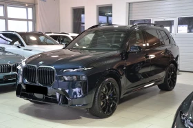 BMW X7 40d/xDrive/FACELIFT/M-SPORT/CARBON/H&K/EXCLUSIV/, снимка 3