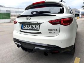 Infiniti QX70 S Black Carbon 027/100 Limited, снимка 3