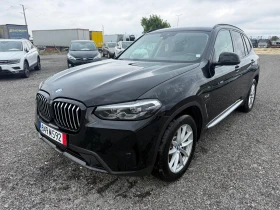 BMW X3 XDrive 30e, снимка 1