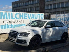 Audi Q5 2.0tdi s line , снимка 1