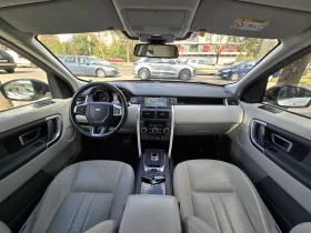 Land Rover Discovery SPORT/HSE/CAMERA /9SK, снимка 13