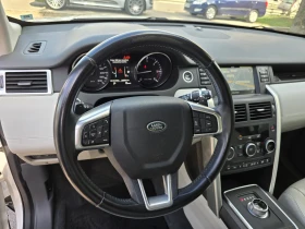 Land Rover Discovery SPORT/HSE/CAMERA /9SK, снимка 9