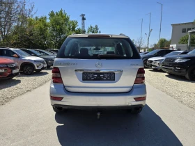 Mercedes-Benz ML 280 3.0CDI 190. 4MATIC Facelift  | Mobile.bg    6