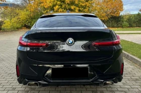 BMW X4 xDrive20d M Pack - 102999 лв. / 52662.55 € - 58258339 4