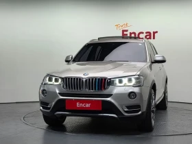 BMW X3 2.0d | Mobile.bg � ����� ������ 3