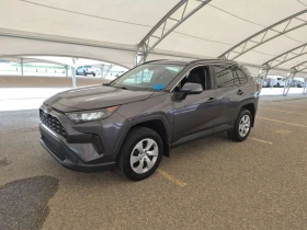 Toyota Rav4 * LE * АВТОКРЕДИТ БЕЗ ПЪРВОНАЧАЛНА ВНОСКА* 