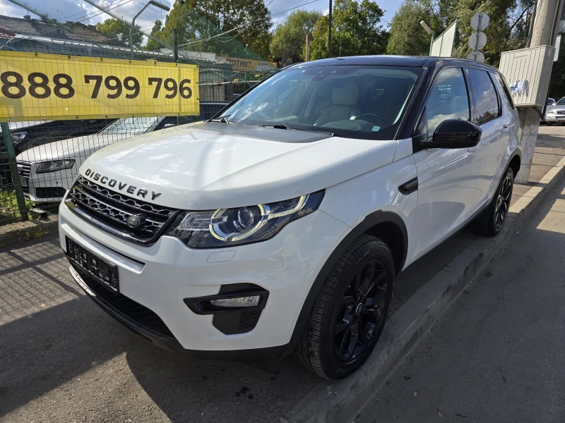 Land Rover Discovery SPORT/HSE/CAMERA /9SK, снимка 1 - Автомобили и джипове - 47355547