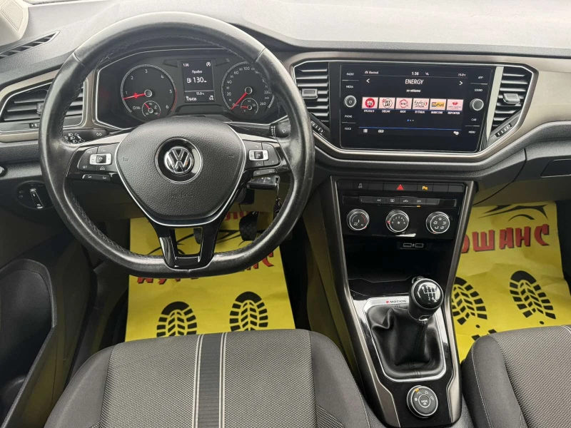 VW T-Roc 2.0TDI 4MOTION, снимка 10 - Автомобили и джипове - 49670277