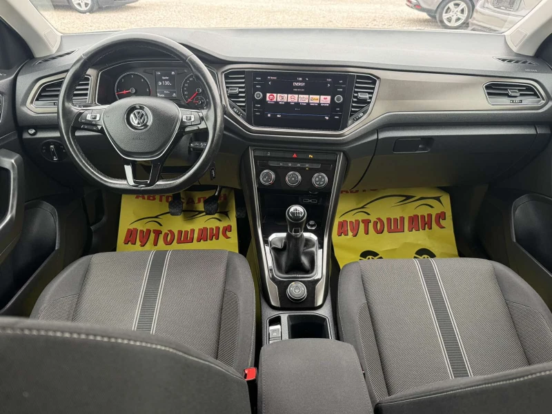 VW T-Roc 2.0TDI 4MOTION, снимка 9 - Автомобили и джипове - 49670277