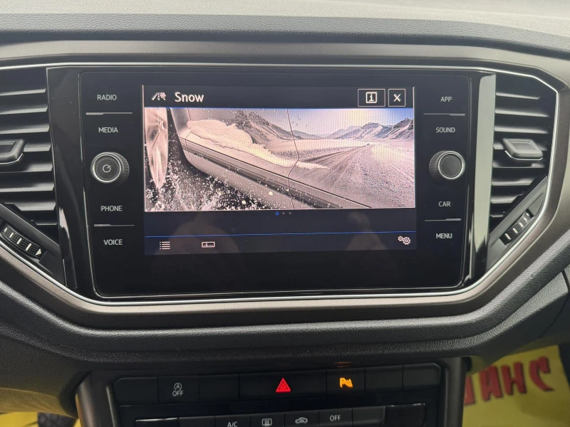 VW T-Roc 2.0TDI 4MOTION, снимка 13 - Автомобили и джипове - 49670277
