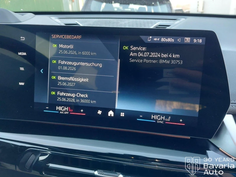 BMW X1 20d xDrive M Sport Paket Steptronic, снимка 11 - Автомобили и джипове - 52816920