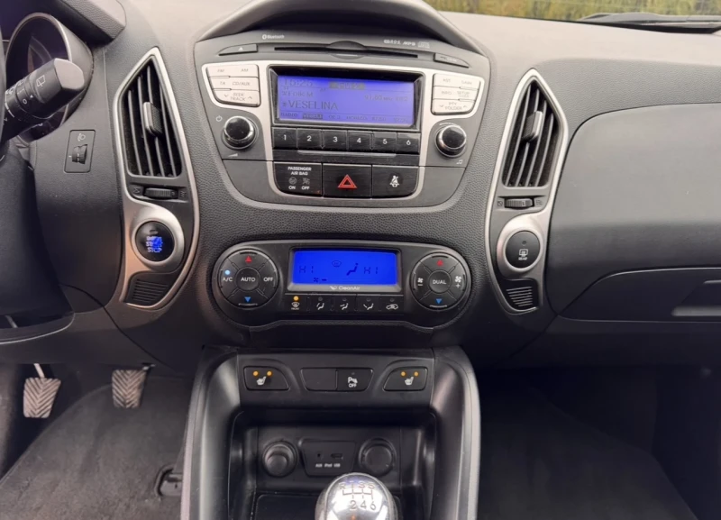 Hyundai IX35 2.0 CRDI / 4x4, снимка 8 - Автомобили и джипове - 52884977