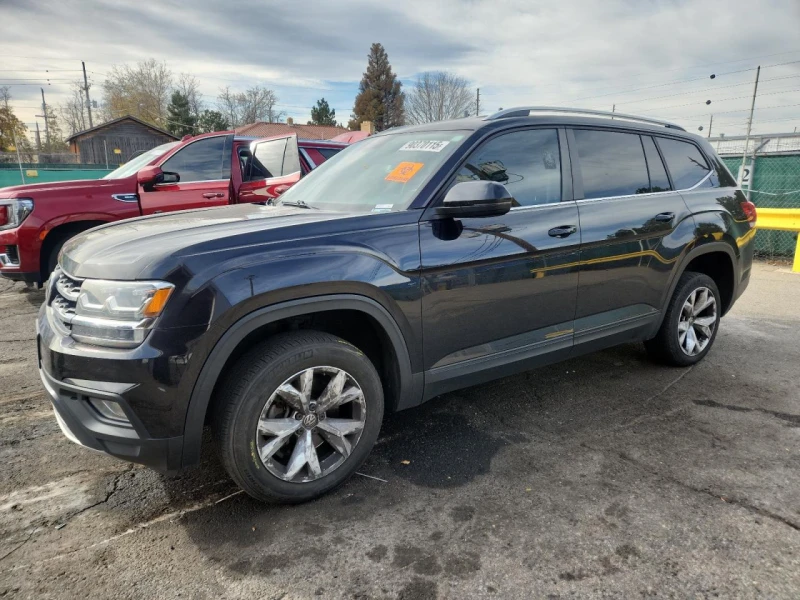 VW Atlas ДИРЕКТНО ЗАКУПУВАНЕ* БЕЗ ТЪРГ