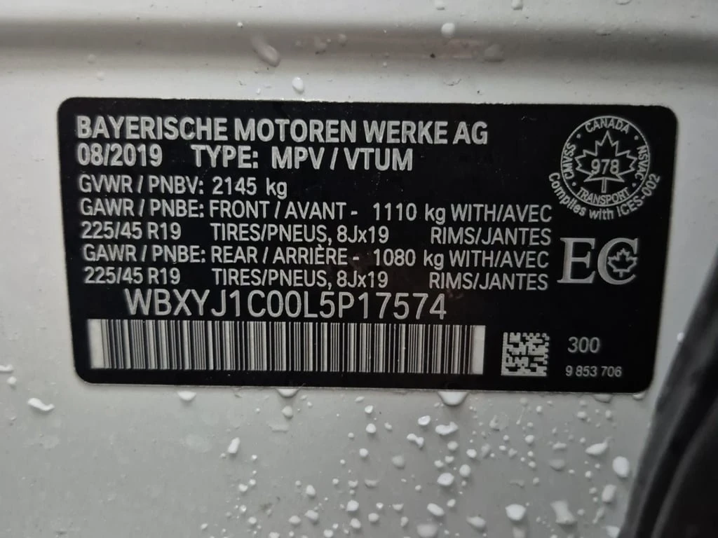 BMW X2 * XDRIVE28I * CARFAX *    | Mobile.bg   16