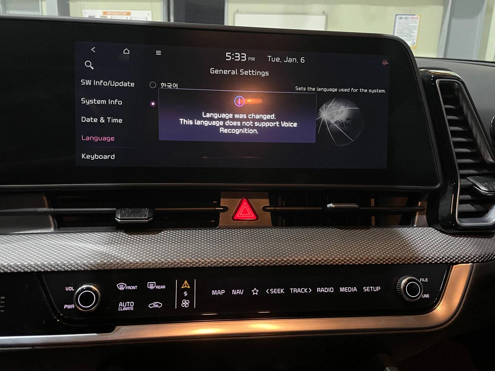 Kia Sportage 2.0D ! 2WD ! Prestige !, снимка 16 - Автомобили и джипове - 54136676