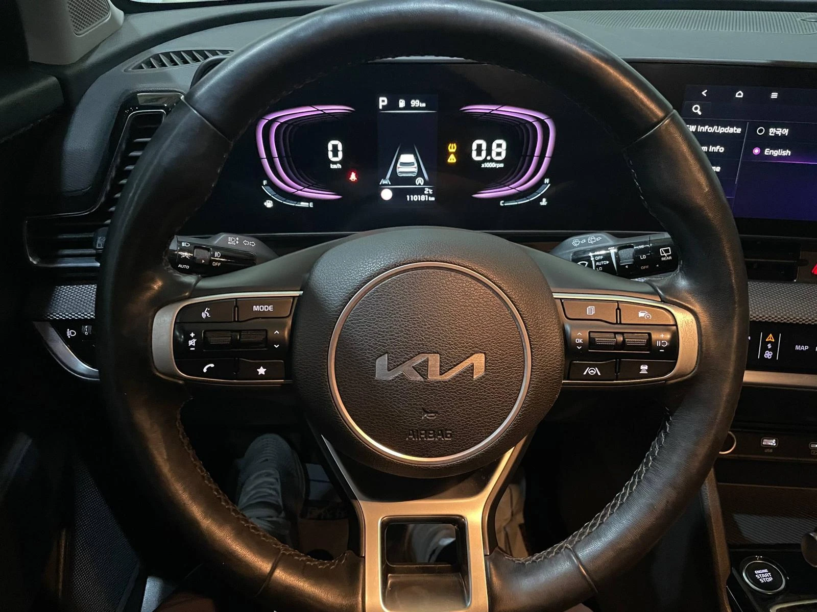 Kia Sportage 2.0D ! 2WD ! Prestige !, снимка 15 - Автомобили и джипове - 54136676