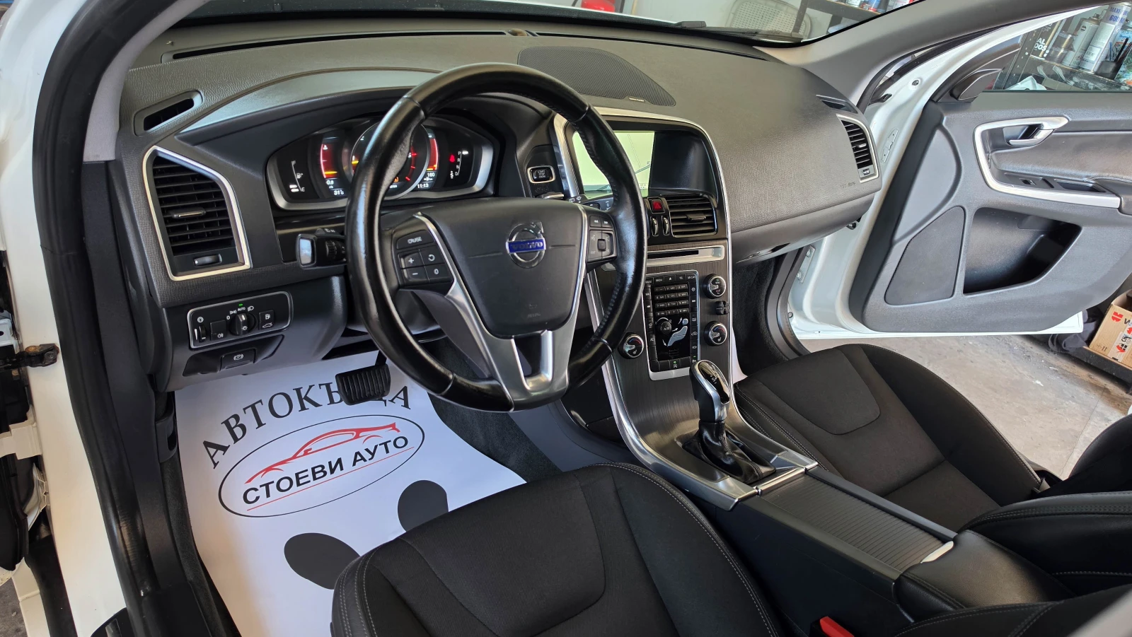 Volvo XC60 2.0* 150кс* LED* 2016г, снимка 10 - Автомобили и джипове - 54441626