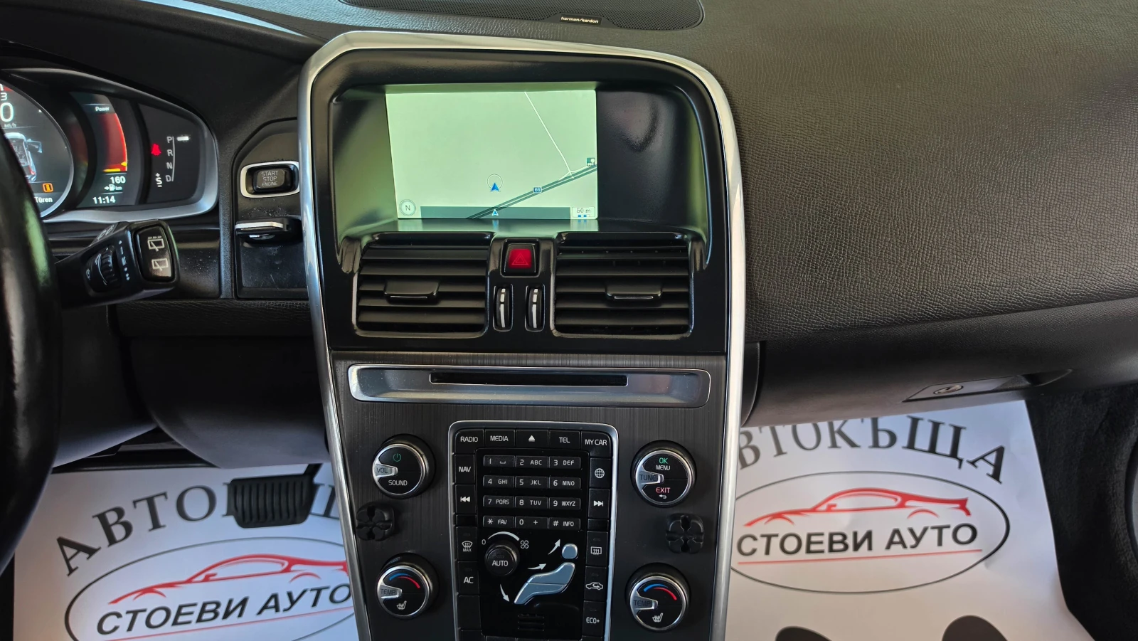 Volvo XC60 2.0* 150кс* LED* 2016г, снимка 14 - Автомобили и джипове - 54441626