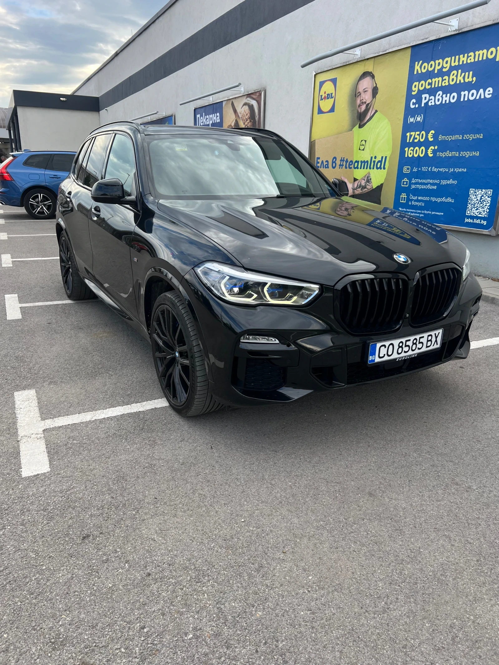 BMW X5 M Spor Paket 